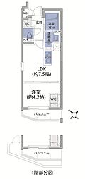 RENAISSANCECOURT三軒茶屋 1DKの間取図画像