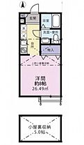 東京都品川区中延6丁目（賃貸アパート1K・2階・26.49㎡） その2