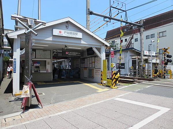 画像15:戸越銀座駅