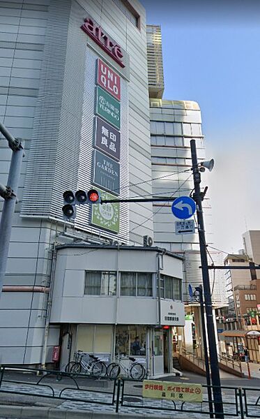 ファミールグラン恵比寿 ｜東京都目黒区三田2丁目(賃貸マンション3LDK・4階・74.65㎡)の写真 その14