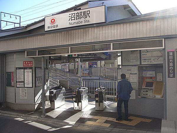 リバーコート ｜東京都大田区田園調布南(賃貸マンション1R・1階・35.00㎡)の写真 その12