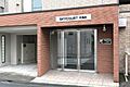 スカイコート千鳥町2階7.9万円