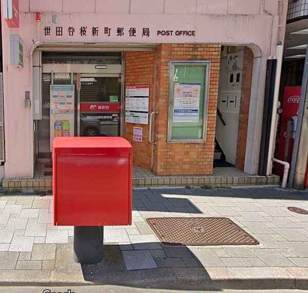 東京都世田谷区桜3丁目(賃貸マンション1K・3階・29.00㎡)の写真 その17