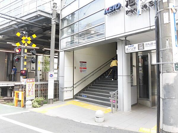 画像6:池ノ上駅