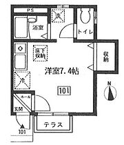 フォルトゥーナ  ｜ 東京都世田谷区新町1丁目（賃貸アパート1R・1階・18.17㎡） その2