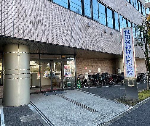 医療法人社団青...