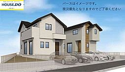 新築戸建　南区屋形原4丁目5期　1号棟