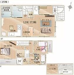 新築戸建　西区福重3丁目4期　2号棟