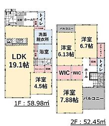 新築戸建　南区若久3丁目3期　2号棟