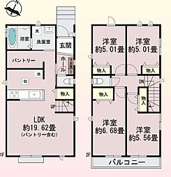 新築戸建　東区松香台1丁目　1号棟