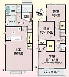 新築戸建　東区松香台1丁目　2号棟