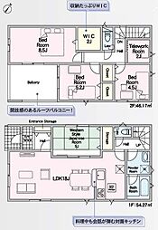 新築戸建　西区野方第13　2号棟