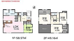 新築戸建　福間南5丁目4期　2号棟