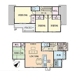 新築戸建　第1宇美町神武原1丁目　3号棟