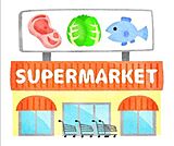 マルキョウ 警弥郷店 310m