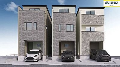 外観：完成イメージです♪2026年9月完成予定◎3階建て♪3LDK+広々納戸！床暖房付き◎内浜小学校まで徒歩12分！