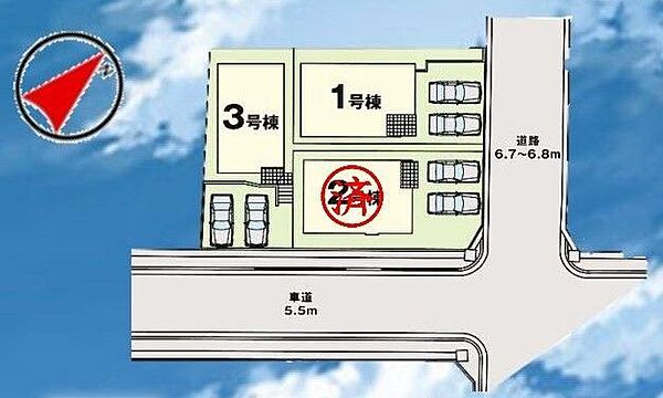 その他を拡大表示