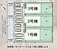 その他：全体区画図