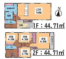 新築戸建 福津市中央2丁目1期 1号棟