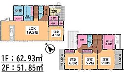 新築戸建 南区曰佐5丁目4期 1号棟