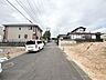 その他：前面道路含む現地写真