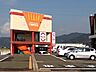 周辺：【寿司】スシロー 豊岡店まで1064ｍ