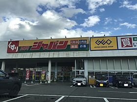 シュリーネ九日市 102 ｜ 兵庫県豊岡市九日市上町472-1（賃貸アパート2LDK・1階・53.74㎡） その24