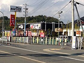 ヴィラナリー豊岡2号棟 301 ｜ 兵庫県豊岡市下陰436（賃貸マンション2K・3階・33.54㎡） その29