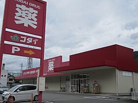 メゾンみやびＣ 201 ｜ 兵庫県養父市八鹿町高柳字庵坂928番地（賃貸アパート2LDK・2階・59.00㎡） その16