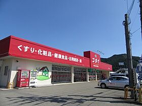 アイルーI 102 ｜ 兵庫県朝来市和田山町枚田岡720番地1（賃貸アパート1LDK・1階・50.14㎡） その20