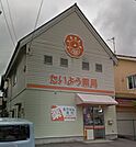 たいよう薬局（718m）