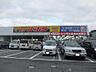 周辺：ジャパン 豊岡店（640m）