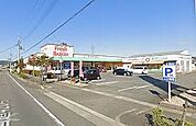 フレッシュバザール 豊岡正法寺パーク店（729m）