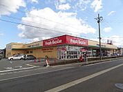フレッシュバザール豊岡江本店（1314m）