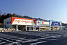 周辺：ホームプラザナフコ 豊岡店（1920m）