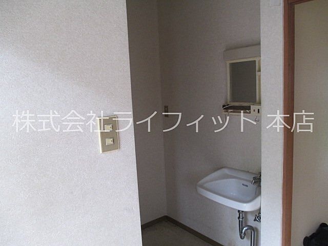 洗面