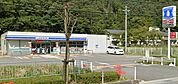 ローソン　出石町寺坂店（4554m）