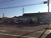 ファミリーマート 豊岡若松町店（348m）