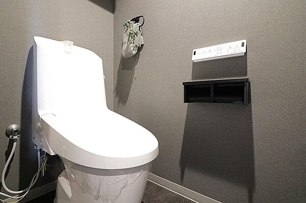 トイレを拡大表示