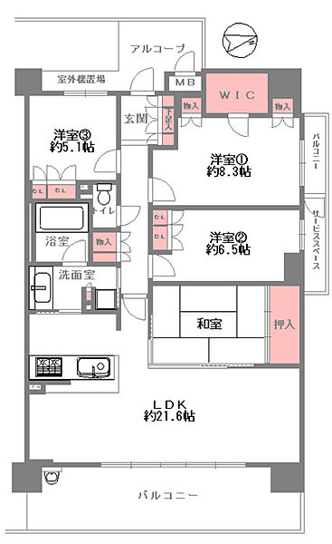間取り