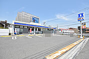 ローソン・ポプラ 三筋店