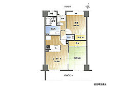 ダイヤモンドフォーラム五日市皆賀 2LDKの間取図画像
