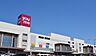 周辺：ゆめタウン 広島：徒歩10分（約700ｍ）