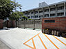 周辺：広島市立五日市東小学校：徒歩4分（約230ｍ）