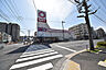 周辺：スパーク 光南店：徒歩6分（約400ｍ）