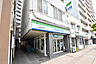 周辺：ファミリーマート 広島河原町店：徒歩4分（約258ｍ）