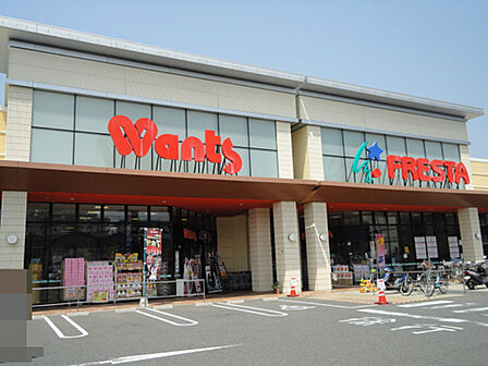ウォンツ 海老園店、フレスタ海老園店:徒歩6分(約452m)