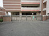 周辺：広島市立古田台小学校：徒歩20分（1532ｍ）