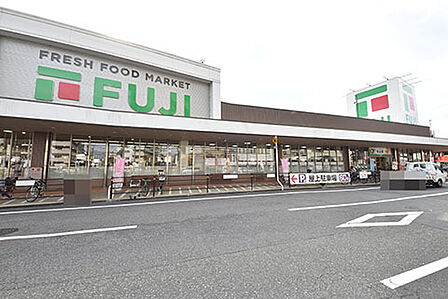 フジ 三篠店:徒歩3分(約240m)