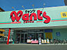 周辺：ウォンツ 己斐本町店：徒歩5分（約400ｍ）